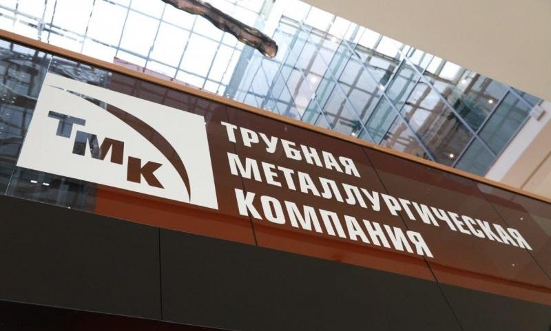 ТМК укрепила позиции в Антикоррупционном рейтинге российского бизнеса
