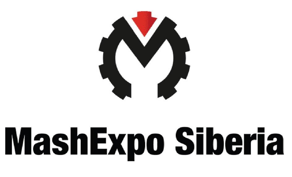 MashExpo Siberia состоится  29 марта — 1 апреля 2022 года
