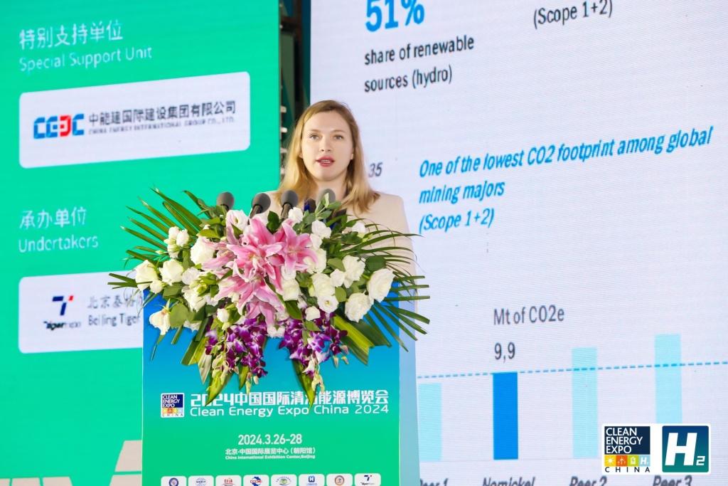 «Норникель» представил в Пекине инновационные разработки для безуглеродной энергетики
