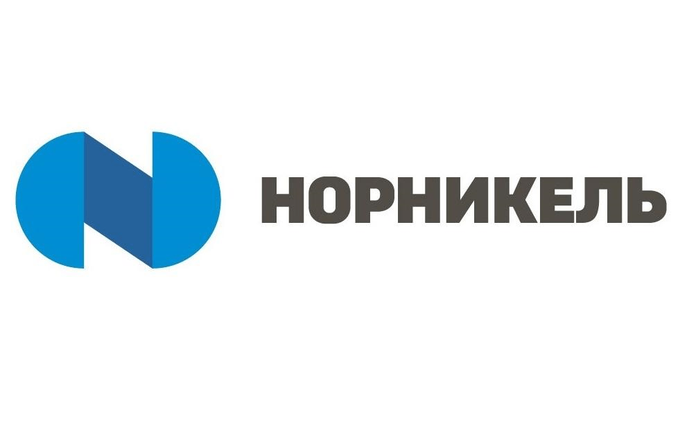 Кадровые изменения в руководстве «Норникеля»