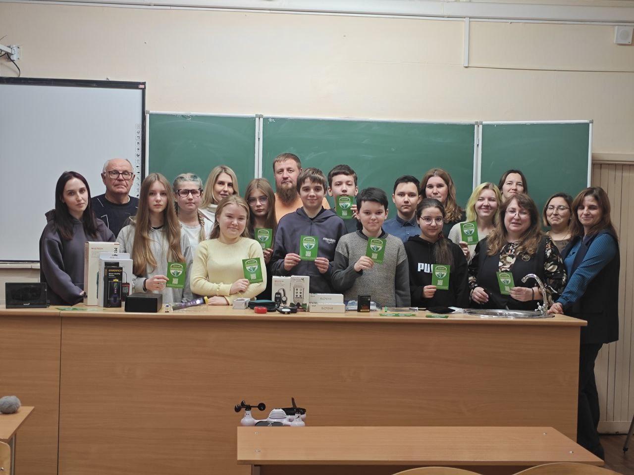 ЧМК поддержал проект экологического исследования окружающей среды